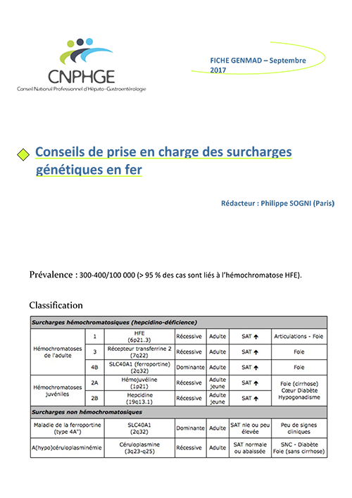 Fiche GENMAD_Conseils de prise en charge des surcharges génétiques en fer_Couv_2017.png