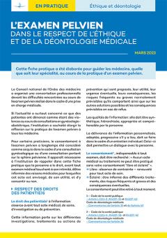 Fiche pratique du CNOM_Examen pelvien.jpg